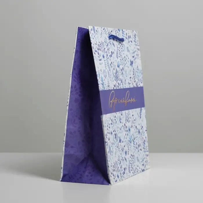 Пакет подарочный ламинированный, упаковка, «Вдохновляй», MS 18 х 23 х 8 см Пакет подарочный ламинированный, упаковка, «Вдохновляй», MS 18 х 23 х 8 см