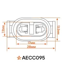 Разъём 2 pin с проводами для ламп H11, H16, H27/2 Лада, ГАЗ, Hyundai, Kia