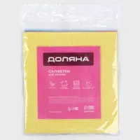 Салфетки для уборки Доляна, целлюлоза губчатая, 16.5&times;15.5 см, 3 шт.