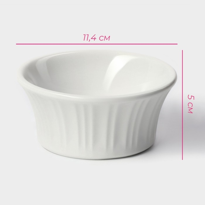 Рамекин из жаропрочной керамики Доляна «Маффин», 250 мл, d=11,4 см, цвет белый Рамекин из жаропрочной керамики Доляна «Маффин», 250 мл, d=11,4 см, цвет белый