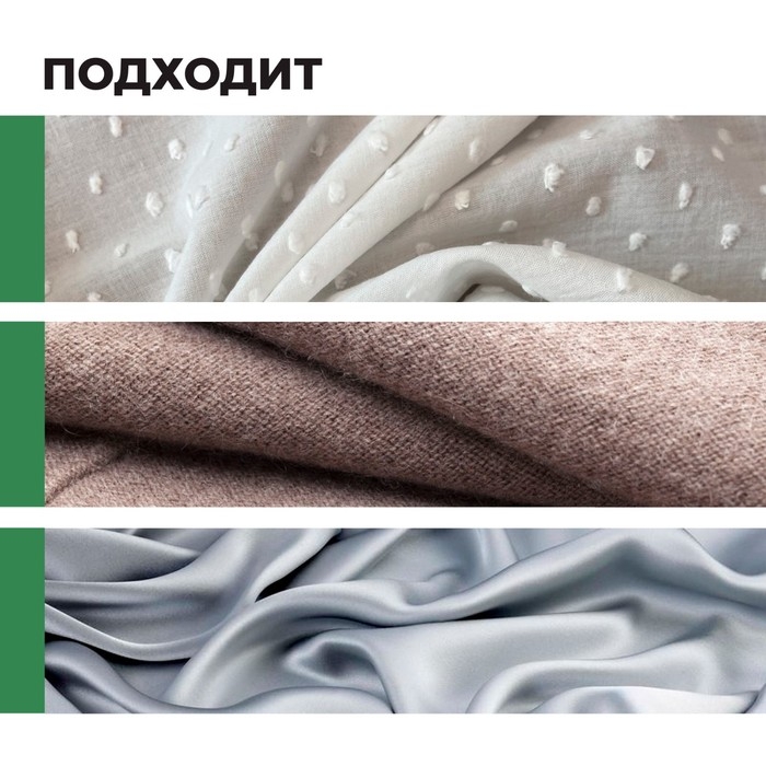 Жидкое моющее средство для стирки шерсти, шелка  Crystal Delicate концент.3 л