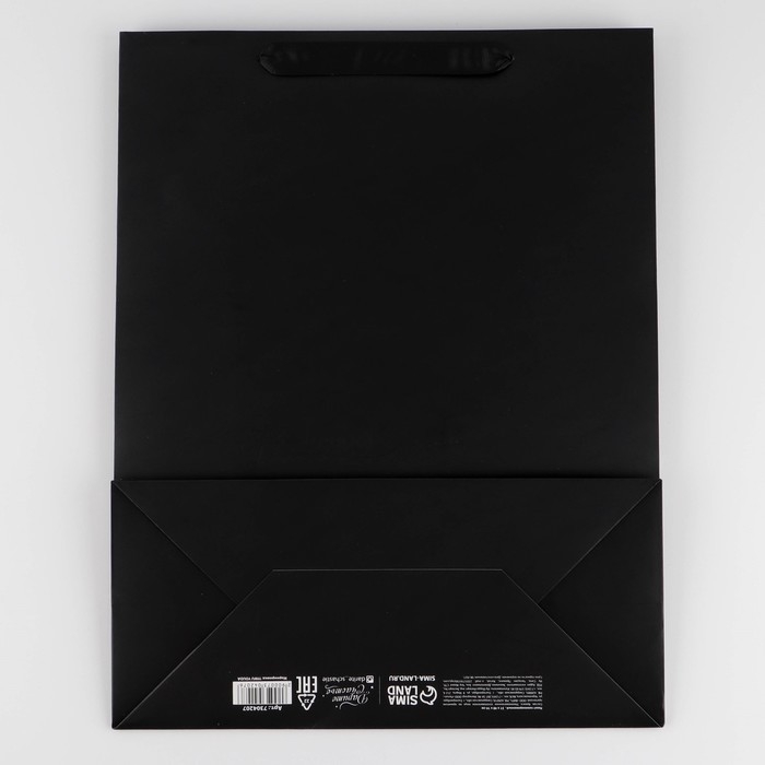 Пакет подарочный ламинированный, упаковка, «Чёрный», L 31 х 40 х 11.5 см