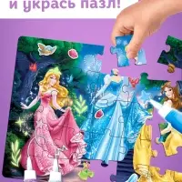 Подарочный набор 5 в 1 &laquo;Для девочек&raquo;, пазлы, раскраска, наклейки, Принцессы