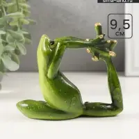 Фигурка полистоун &laquo;Лягуха - йога&raquo;, 9.5&times;6&times;11 см