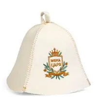 Набор банный 2 шапки "Царский", белый Набор банный 2 шапки "Царский", белый