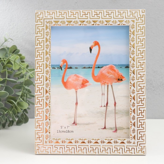 Фоторамка пластик 13х18 см Фоторамка пластик 13х18 см "Греческие узоры" золото на белом 21,5х16,5 см