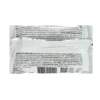 Средство для заживления ран деревьев &laquo;Садовый Вар&raquo;, 150 г, &laquo;Август&raquo;