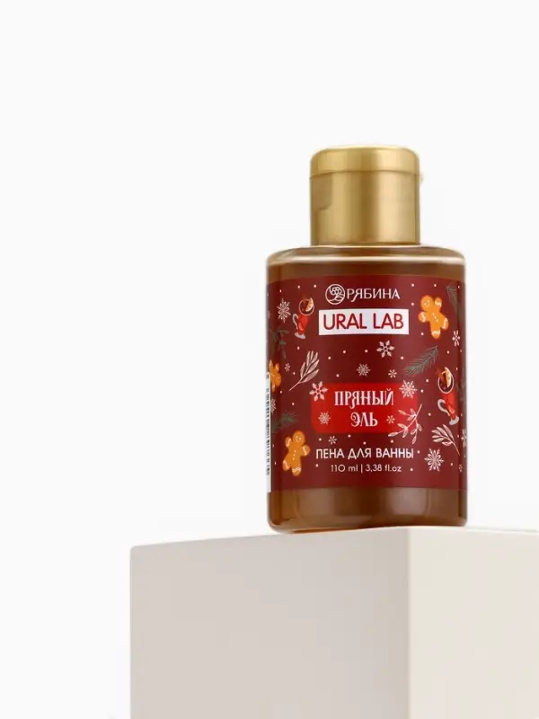 Пена для ванны, аромат пряный эль, 110 мл, URAL LAB