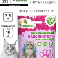 Наполнитель минеральный впитывающий &laquo;Пижон&raquo; для длинношерстных кошек, 15 л
