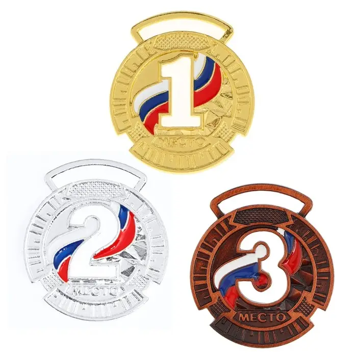 Медаль призовая серебро, d=3.5 см, 2 место, без ленты