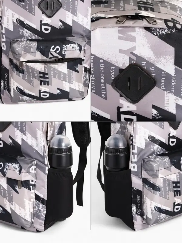 Рюкзак школьный на молнии, с карманами, с абстрактным принтом, размер 30&times;13&times;42 см, серый