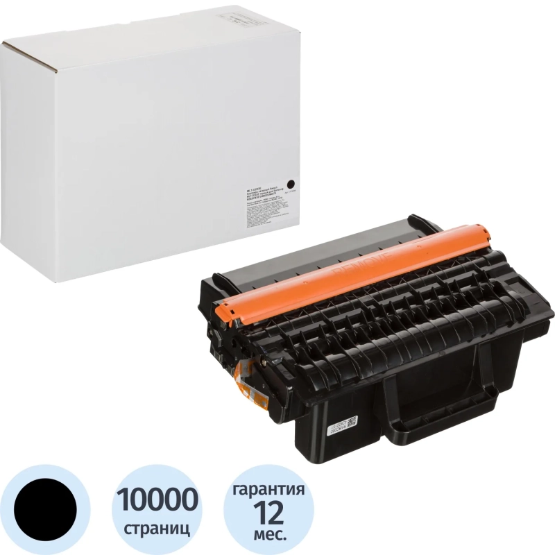 Картридж лазерный Retech MLT-D203E чер. для Samsung M3820/M3870/M4020/M4070