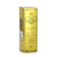 Кубок наградная фигура &laquo;Лучший папа в мире&raquo;, оскар, пластик, 18 см