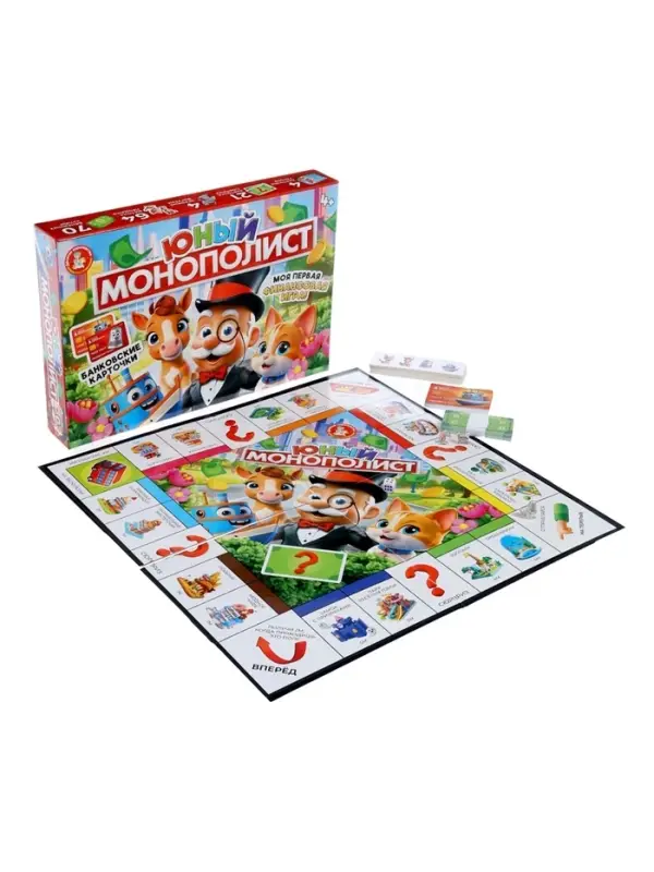 Игра настольная Десятое Королевство &laquo;Юный Монополист&raquo;, 2-4 игрока, 4+