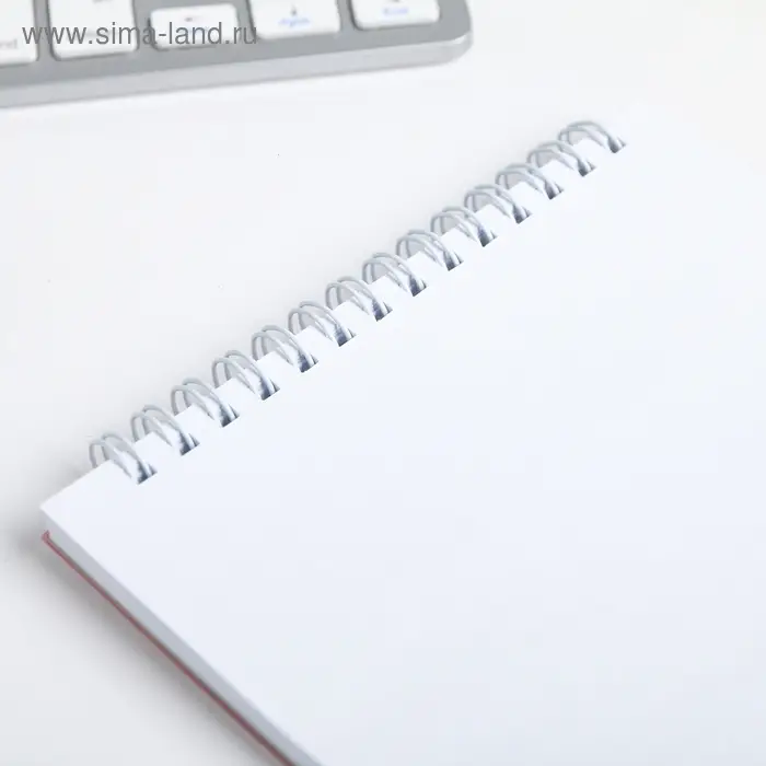 Скетчбук &laquo;Будь тем, кем ты себя чувствуешь&raquo; А5, 40 л, 100 г/м