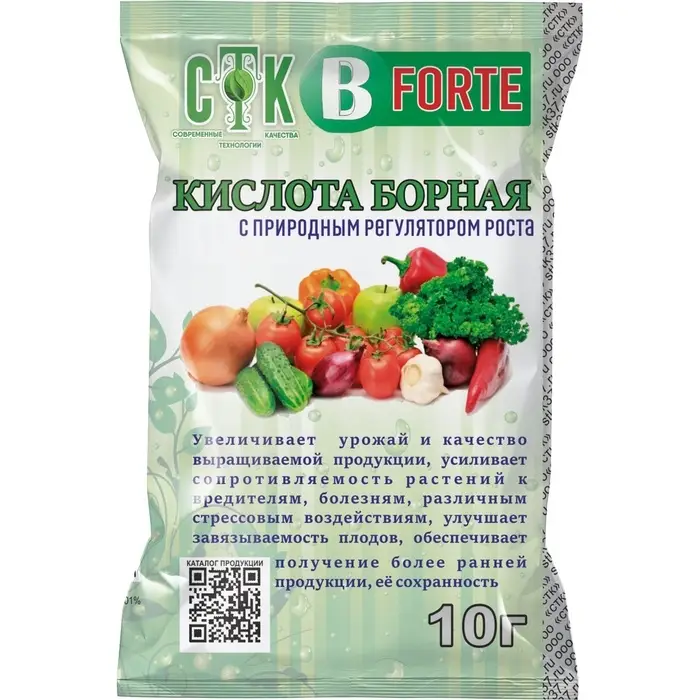 Борная кислота FORTE с природным стимулятором роста, СТК, 10 г