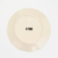 Тарелка &laquo;Нежность природы&raquo;, 21,5 см