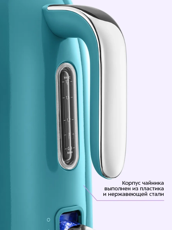 Электрочайник 1.7 литр с подсветкой KT-6740 Электрочайник 1.7 литр с подсветкой KT-6740