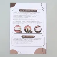 Подставка из гипса. Набор для создания поддона с красками «Шестиугольник»
