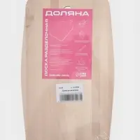 Доска разделочная Доляна, 32&times;20&times;1.2 см, дерево берёза