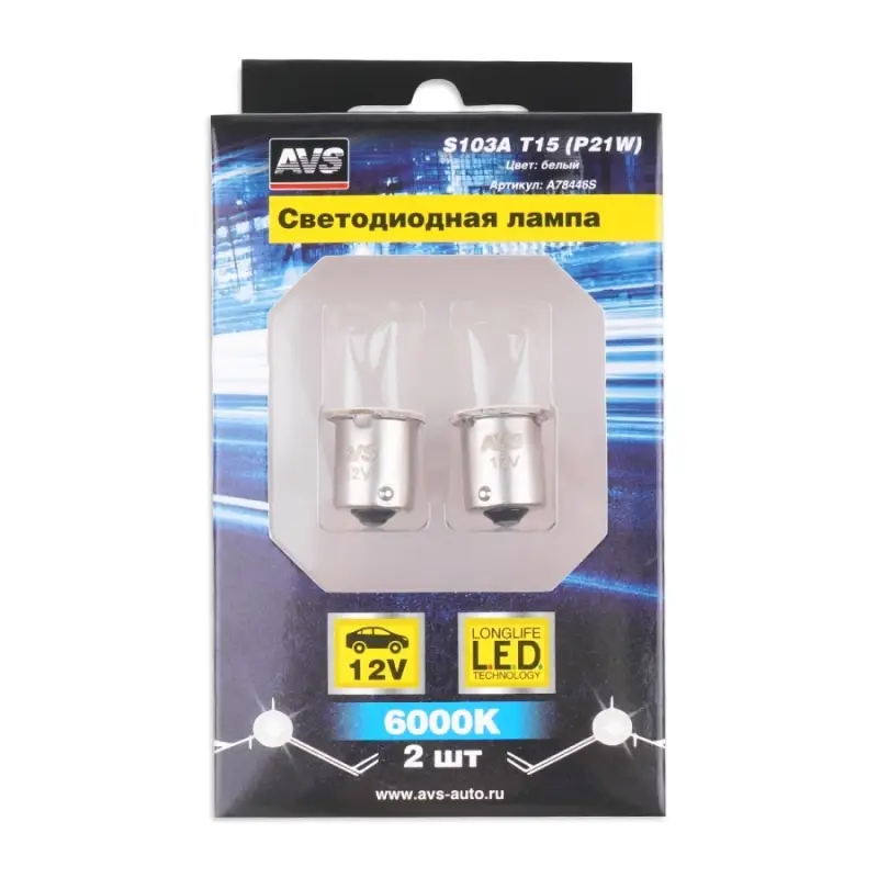 S103A T15/белый/ (BA15S)COB 12chip 1 contact(1156) блистер 2 шт