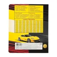 Тетрадь 12 листов в клетку Best Cars, скругленные углы, 5 дизайнов в блоке