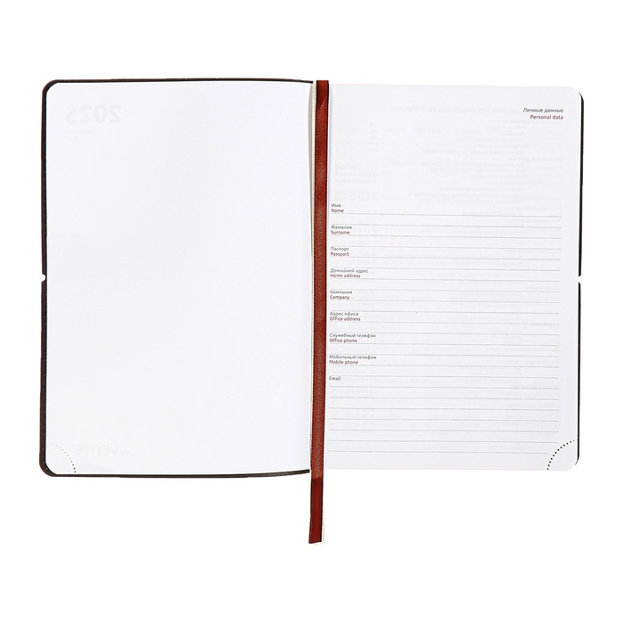 Ежедневник датированный 2025, A5 168 листов, deVENTE. Saltos, мягкая обложка кожзам, перфорация, ляссе, блок 70, коричневый Ежедневник датированный 2025, A5 168 листов, deVENTE. Saltos, мягкая обложка кожзам, перфорация, ляссе, блок 70, коричневый