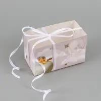 Коробка для капкейков, кондитерская упаковка двухсторонняя, 2 ячейки, &laquo;Эдем&raquo;, 16&times;8&times;10 см