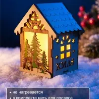 Ёлочная игрушка &laquo;Олени&raquo; 11&times;8 см, подвеска, от батареек AG10&times;3, свечение тёплое белое