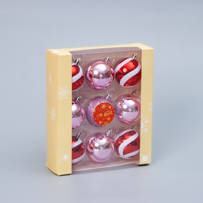 Набор шаров пластик d-6 см, 9 шт Набор шаров пластик d-6 см, 9 шт "Адель" полосы, бело-красный розовый