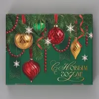 Коробка подарочная, складная 31.2&times;25.6&times;16.1 см &laquo;Новогодние игрушки&raquo;