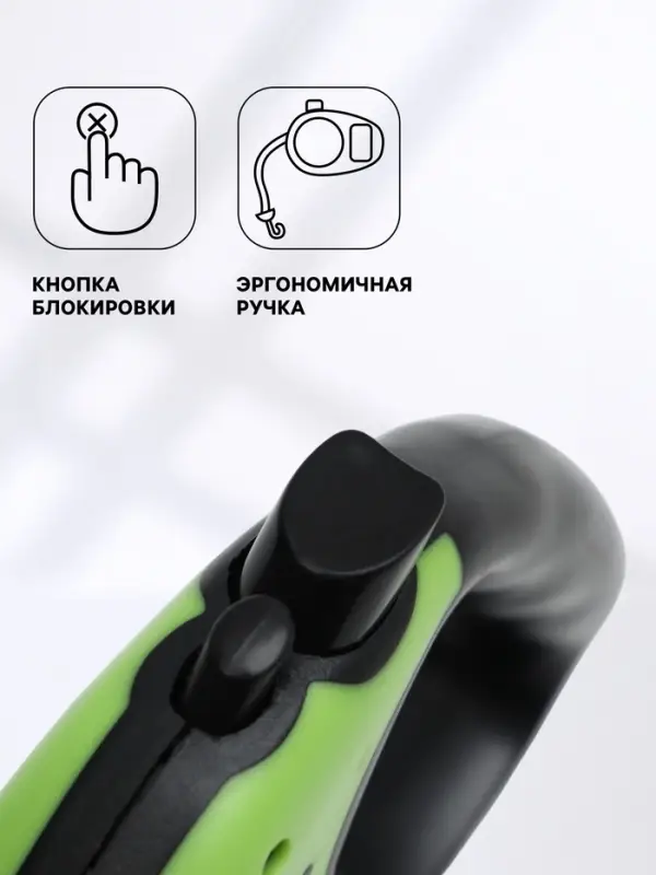 Рулетка &laquo;Зарница&raquo;, 5 м, до 15 кг, чёрная, зелёная