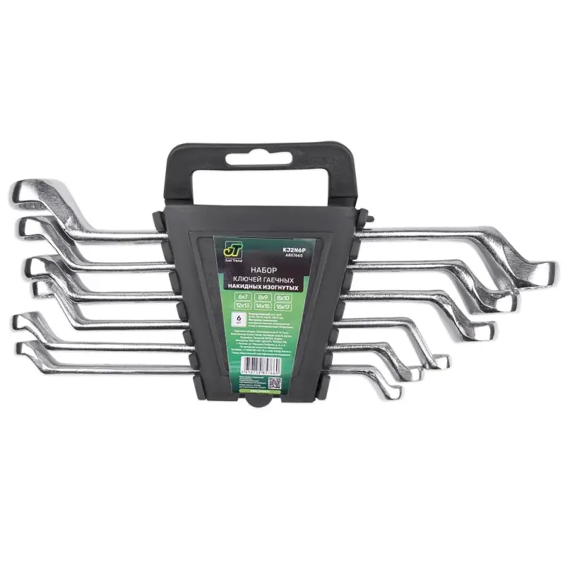 Набор ключей гаечных накидных изогнутых на держателе (6-17 мм) (6 предметов) JT KJ2N6P