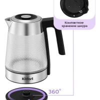 Чайник электрический стеклянный с подсветкой КТ-6697 - 1.8 л