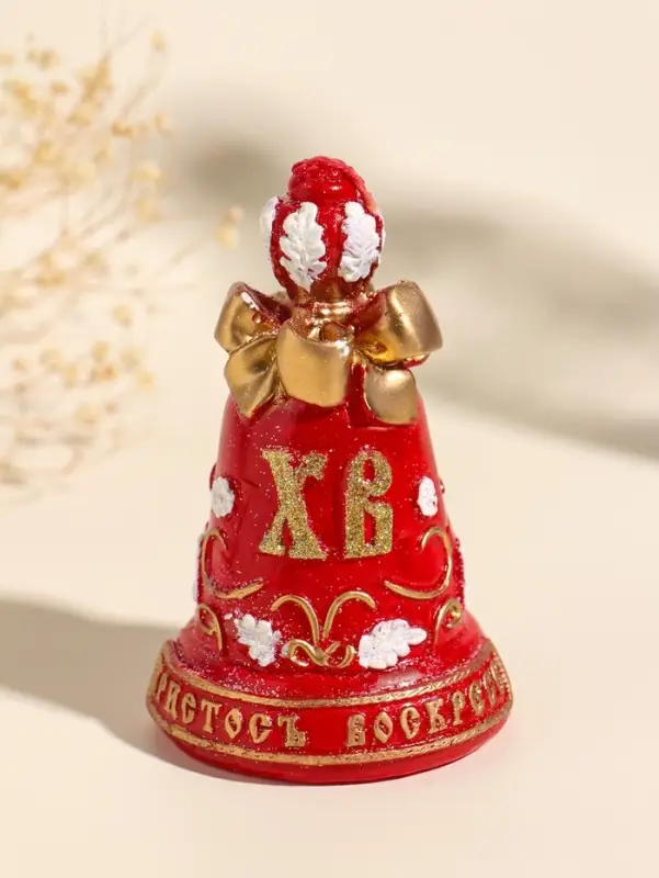 Свеча декоративная "Пасхальный колокольчик" 6,5х10,5 см, 115 гр