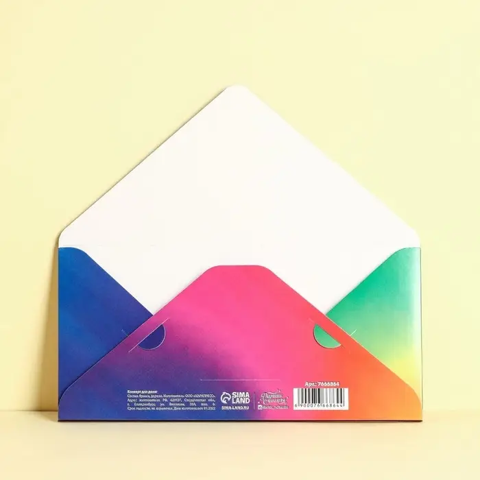 Конверт деревянный резной &laquo;Поздравляю&raquo;, пес, 16,5 х 8 см