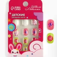 Детские накладные ногти &laquo;Цветочная мечта&raquo;, 12 шт.