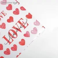 Бумага упаковочная глянцевая LOVE, 70×100 см