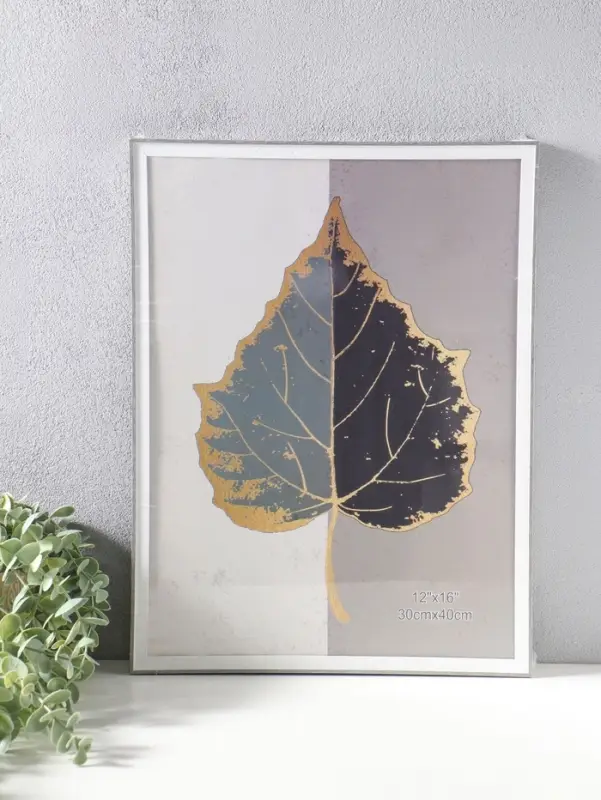 Фоторамка пластик 30х40 см "Современная классика" серый и белый 42,6х32,6х1,5 см