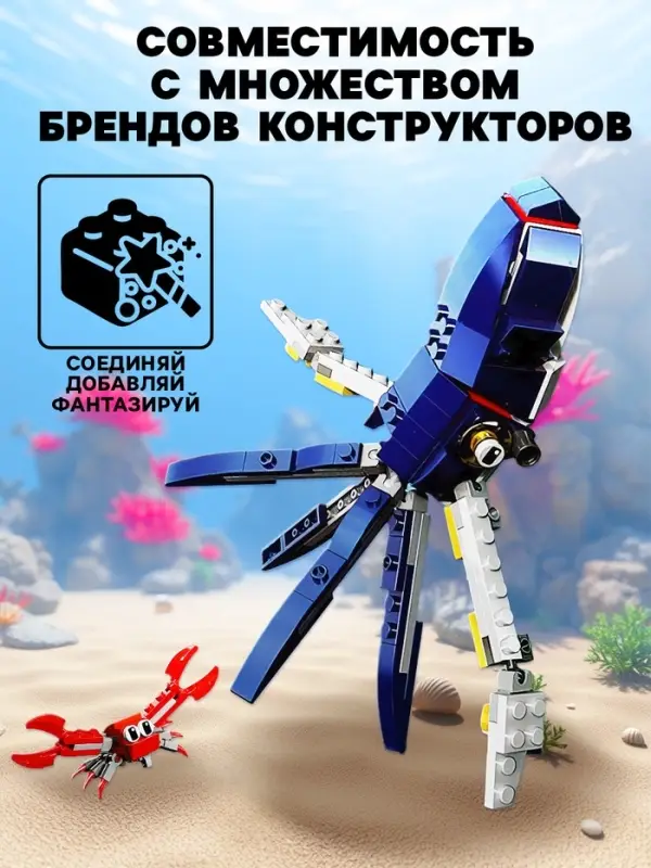 Конструктор Дино &laquo;Мегалодон&raquo;, 388 деталей