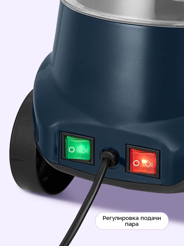 Напольный отпариватель для одежды 2200 Вт KT-9355 Напольный отпариватель для одежды 2200 Вт KT-9355