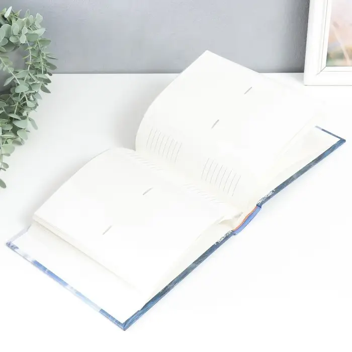 Фотоальбом 200 фото "Белый парус" 10х15 см