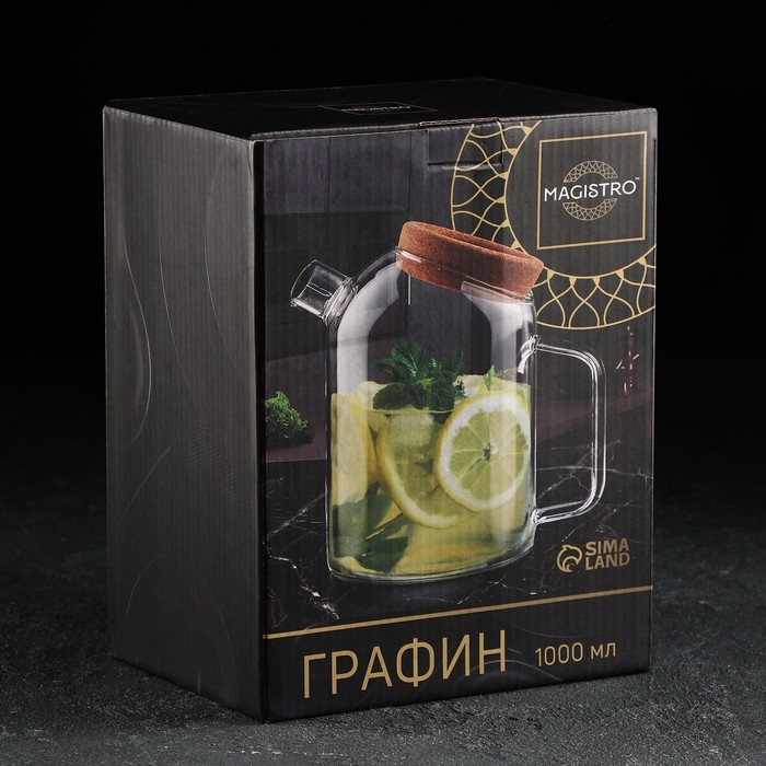 Кувшин стеклянный с пробковой крышкой Magistro «Эко», 1 л, 18×11×17,5 Кувшин стеклянный с пробковой крышкой Magistro «Эко», 1 л, 18×11×17,5