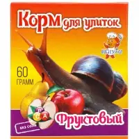 Корм для улиток фруктовый, 60 г