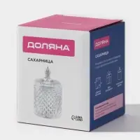 Сахарница Доляна &laquo;Рапунцель&raquo;, 280 мл, 8.5&times;14 см, стекло