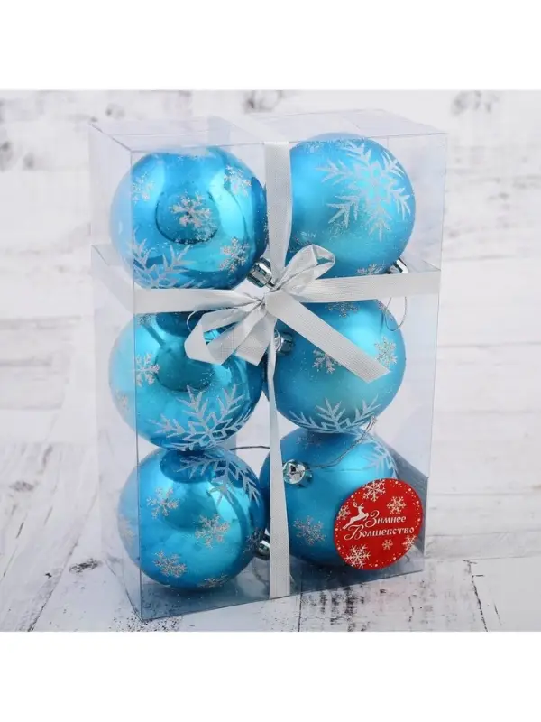 Ёлочные игрушки &laquo;Снегопад&raquo;, шары новогодние, набор 6 шт., d=7 см, голубой