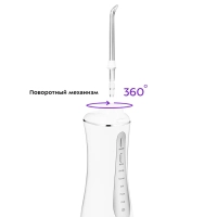 Ирригатор для зубов портативный КТ-2915 - 3 Вт Ирригатор для зубов портативный КТ-2915 - 3 Вт