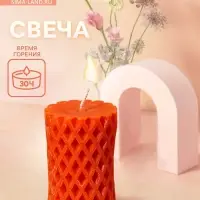 Свеча &laquo;Столб сеточка&raquo; 6&times;6&times;8 см, соевый воск, МИКС