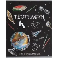 Предметная тетрадь по географии Calligrata &laquo;Доска&raquo;, 48 листов, в клетку, со справочным материалом, обложка из мелованного картона