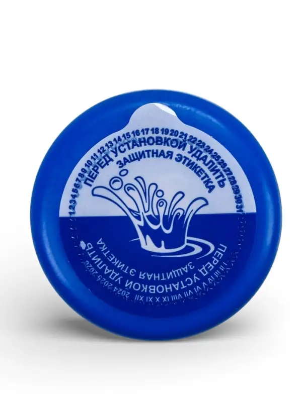 Бутыль для кулера, 18.9 л, ПЭТ, многооборотная, с ручкой, 2 пробки